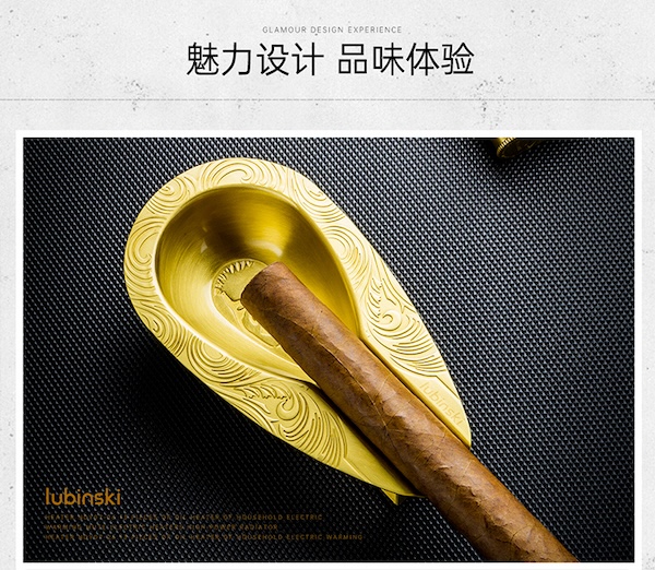 「Lubinski 台灣官方總代理」高檔純銅雪茄剪 打火機 保濕管 煙灰缸4件套裝｜Capadura｜