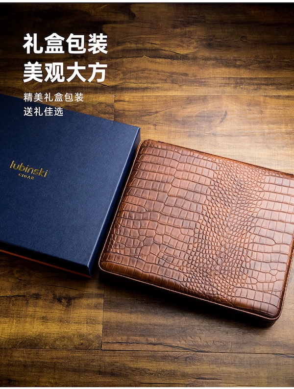 「Lubinski 台灣官方總代理」皮質雪松木十支裝雪茄便攜包｜Capadura｜,雪茄課程,雪茄館,cigar,Capadura,非古雪茄