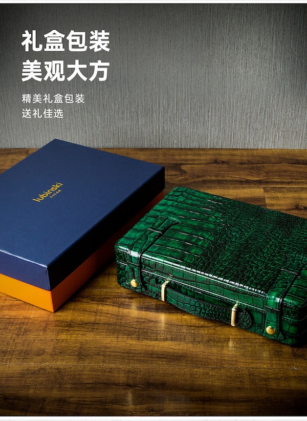 「Lubinski 台灣官方總代理」便攜皮質雪茄雪松木保濕盒｜Capadura｜,雪茄課程,雪茄館,cigar,Capadura,非古雪茄