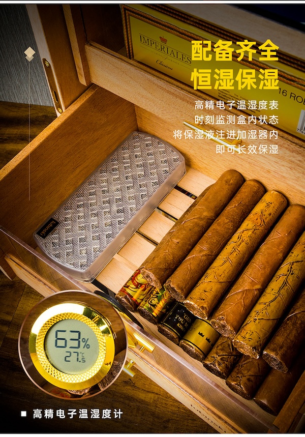 「Lubinski 台灣官方總代理」三層立式展示櫃雪松木內襯雪茄醇化箱｜Capadura｜