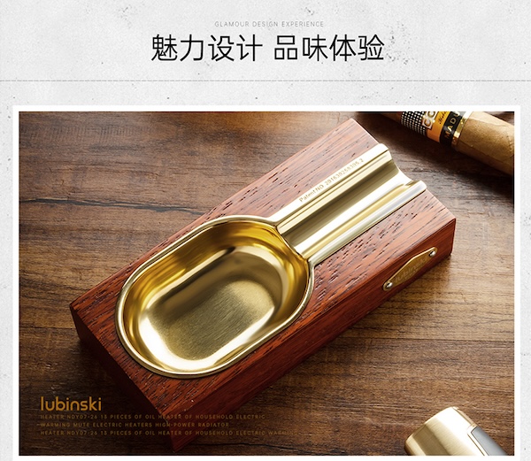「Lubinski 台灣經銷商」雞翅木缸身實木雪茄煙灰缸｜Capadura｜,雪茄課程,雪茄館,cigar,Capadura,非古雪茄