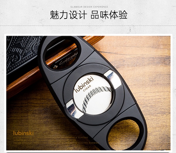 「Lubinski 台灣官方總代理」個性霸氣鋸齒雪茄剪刀 雪茄托｜Capadura｜,雪茄課程,雪茄館,cigar,Capadura,非古雪茄