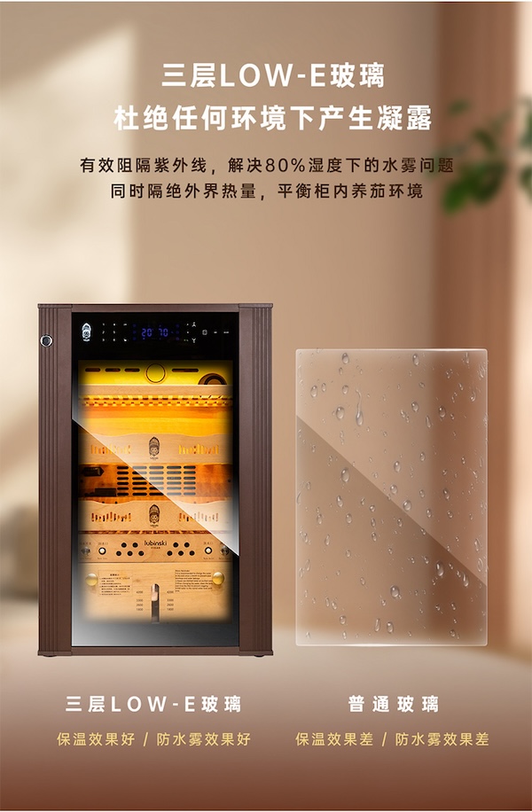 「Lubinski 台灣官方總代理」智能恆溫恆濕淨氨雪茄櫃|Capadura|,雪茄課程,雪茄館,cigar,Capadura,非古雪茄