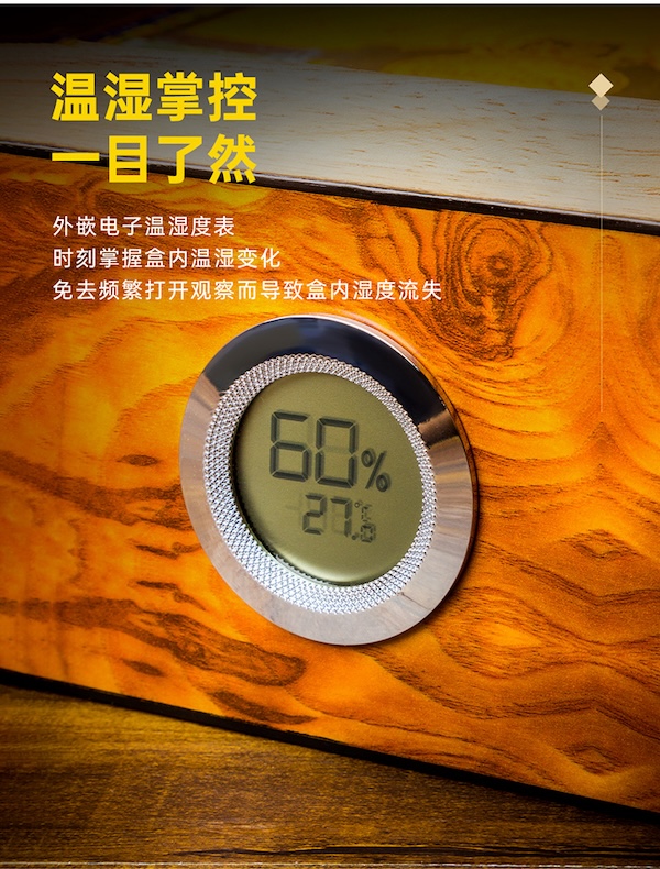 「Lubinski 台灣官方總代理」雪松木內襯雪茄保濕箱|Capadura|,雪茄課程,雪茄館,cigar,Capadura,非古雪茄