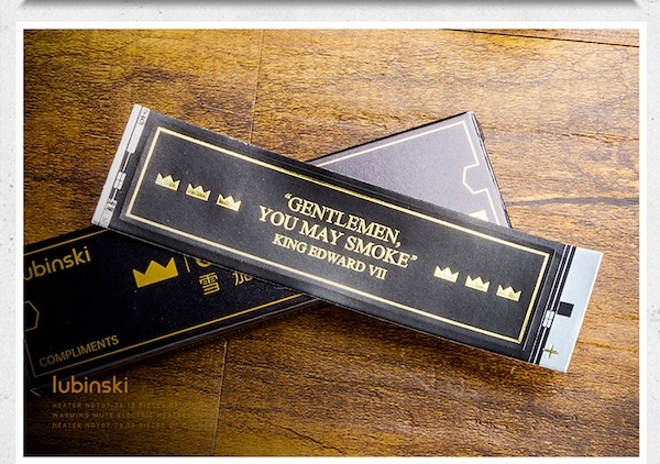 「Lubinski 台灣官方總代理」 自黏防曝裂雪茄腳標 雪茄固定帶|Capadura|,雪茄課程,雪茄館,cigar,Capadura,非古雪茄