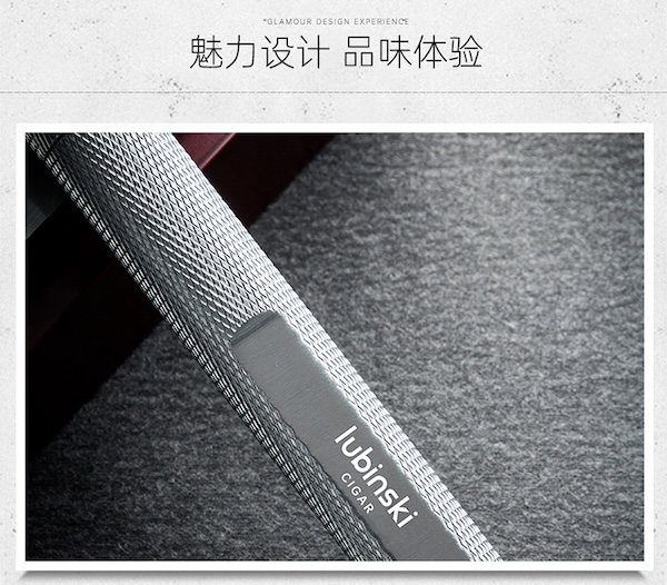 「Lubinski 台灣官方總代理」雪茄通煙器疏通真鬆煙針｜Capadura｜