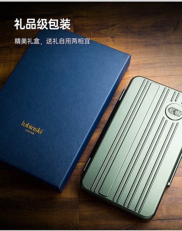 「Lubinski 台灣官方總代理」鋁鎂合金雪茄便攜盒保濕包五支裝|Capadura|,第三方國家輸入查驗,雪茄課程,雪茄館,cigar,Capadura