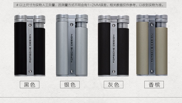 「PORSCHE 保時捷」 防風單直衝雪茄打火機｜Capadura｜,雪茄課程,雪茄館,cigar,Capadura,非古雪茄