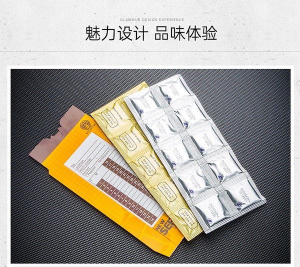 「Lubinski 台灣官方總代理」日本進口犀利高雪茄殺煙蟲誘蟲貼｜Capadura｜,cigar,LUBISKI,古巴雪茄,紳士,男友禮物