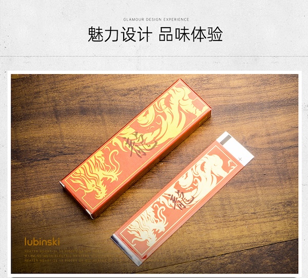 「Lubinski 台灣官方總代理」魯賓斯基 龍年紀念款雪茄腳標修復自黏固定帶｜Capadura｜,雪茄課程,雪茄館,cigar,Capadura,非古雪茄