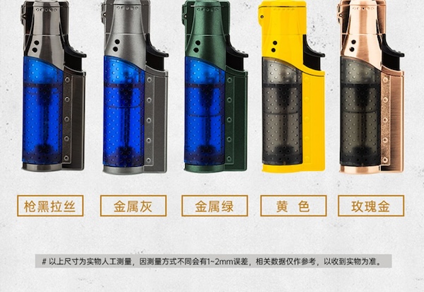 「Lubinski 台灣官方總代理」魯賓斯基 入門級多功能帶開孔器雪茄打火機｜Capadura｜