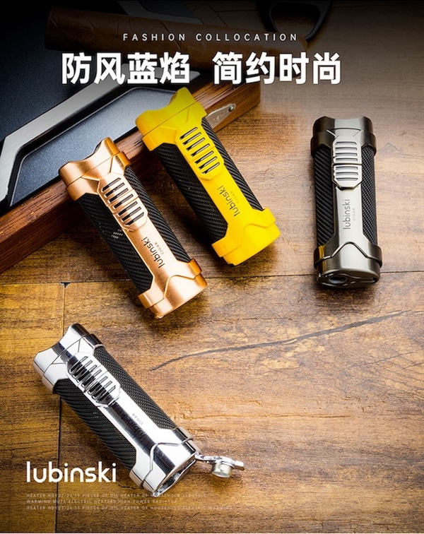 「Lubinski 台灣官方總代理」魯賓斯基 多功能單直衝雪茄打火機 |Capadura|,雪茄課程,雪茄館,cigar,Capadura,非古雪茄