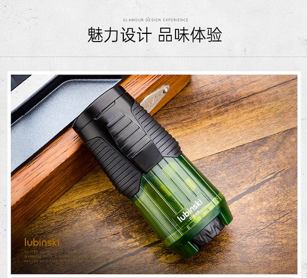 「Lubinski 台灣官方總代理」魯賓斯基 多功能帶煙托架單直衝點雪茄打火機|Capadura|,雪茄課程,雪茄館,cigar,Capadura,非古雪茄