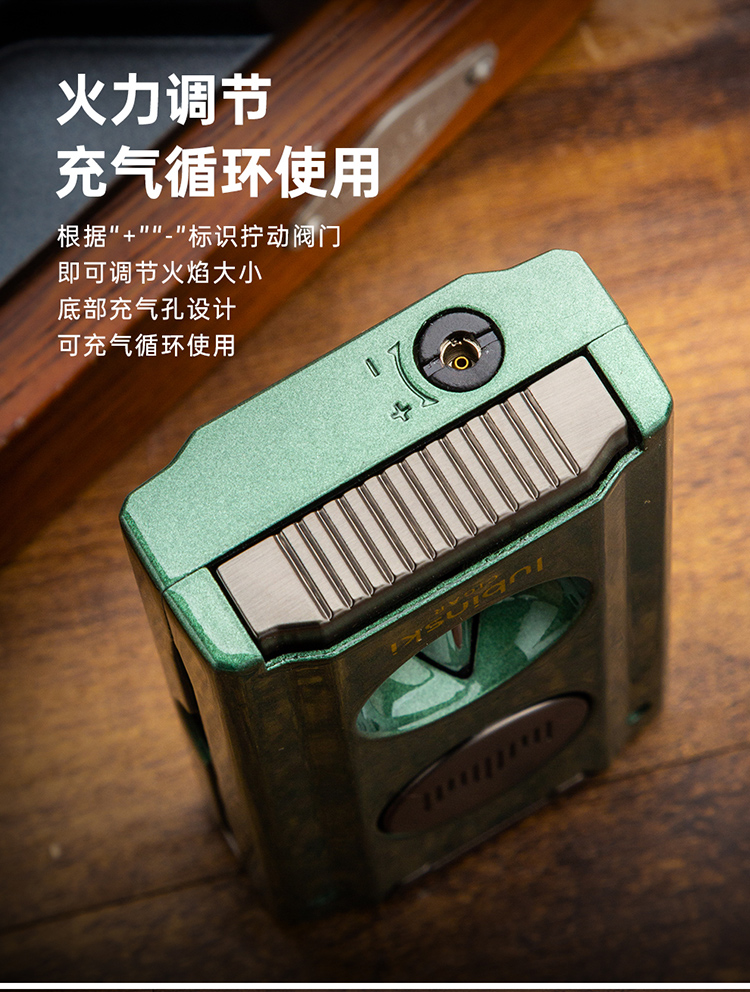 「Lubinski 台灣官方總代理」魯賓斯基 多功能聚火2直衝雪茄打火機|Capadura|,雪茄課程,雪茄館,cigar,Capadura,非古雪茄