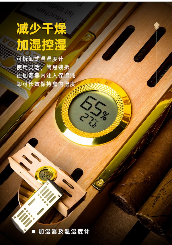 「Lubinski 台灣官方總代理」魯賓斯基 高端 龍行天下限量版雪茄保濕盒｜Capadura｜