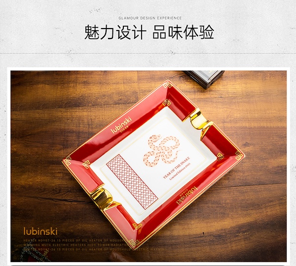 「Lubinski 台灣官方總代理」LOTUS蓮花 時尚四槽密胺雪茄煙缸 ｜Capadura｜