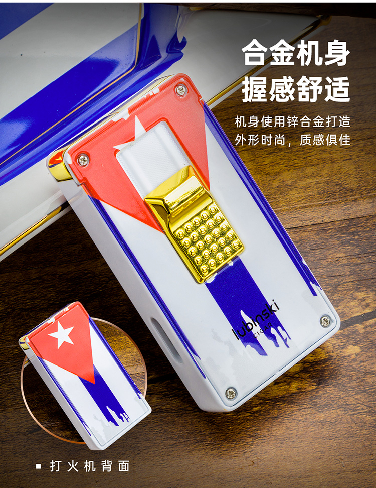 「Lubinski 台灣官方總代理」魯賓斯基  2直衝聚火打火機+時尚煙灰缸+剪刀 雪茄工具3件套裝｜Capadura｜