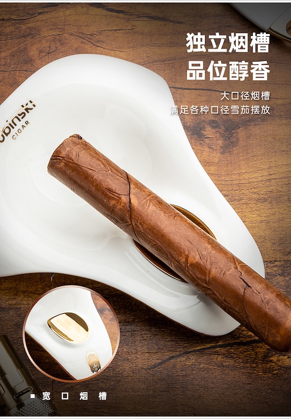 「Lubinski 台灣官方總代理」魯賓斯基 多功能火機+時尚陶瓷煙灰缸+鋒利剪刀 雪茄工具套裝｜Capadura｜