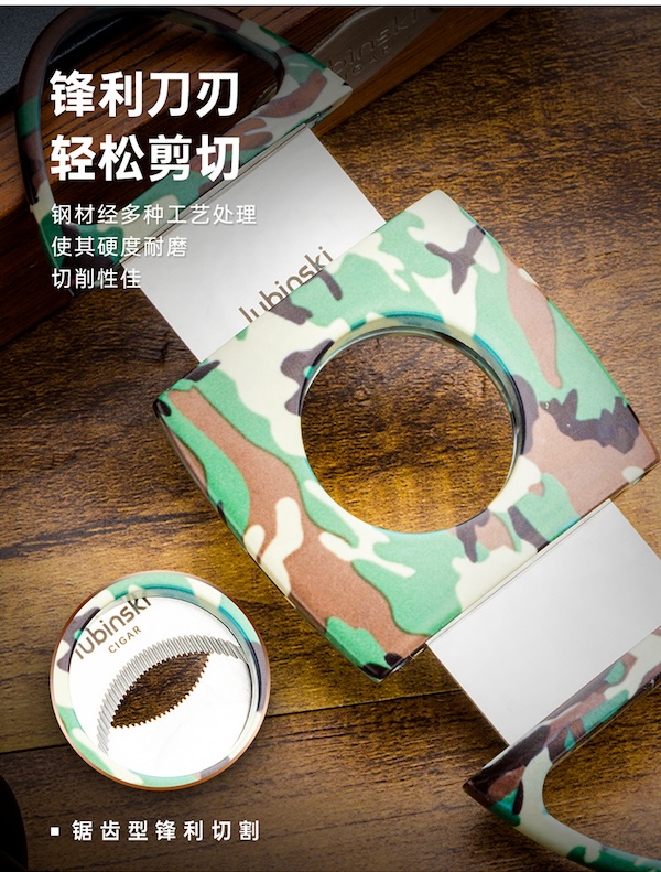 「Lubinski 台灣官方總代理」魯賓斯基 聚火2直衝藍焰打火機+鋒利剪刀 雪茄工具套裝｜Capadura｜