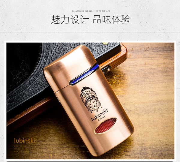 「Lubinski 台灣官方總代理」魯賓斯基 帶開孔單直衝金屬雪茄打火機|Capadura|,雪茄課程,雪茄館,cigar,Capadura,非古雪茄