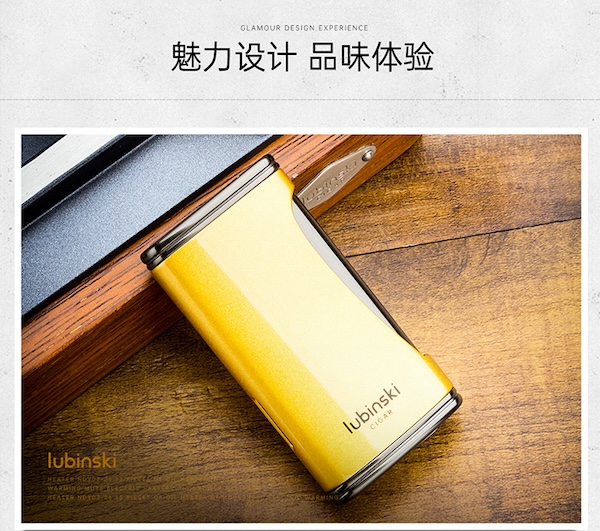 「Lubinski 台灣官方總代理」魯賓斯基 高檔鋅合金屬雪茄打火機禮盒｜Capadura｜,雪茄課程,雪茄館,cigar,Capadura,非古雪茄