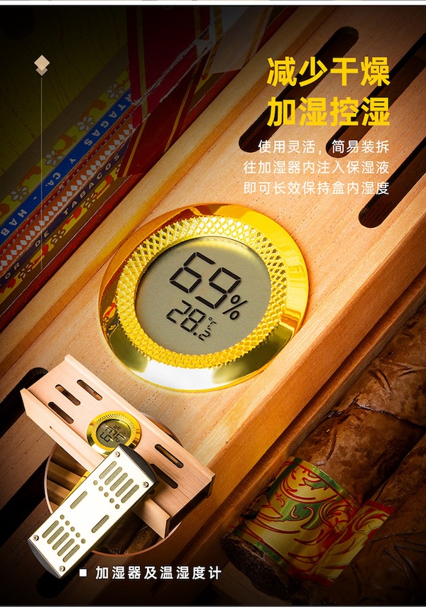 「Lubinski 台灣官方總代理」魯賓斯基 限量版西班牙雪松木雪茄保濕盒｜Capadura｜