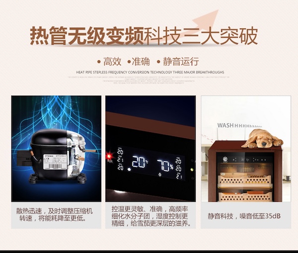 「Lubinski 台灣官方總代理」布爾道格德國 恆溫恆濕變頻 雪松木雪茄櫃 ｜Capadura｜