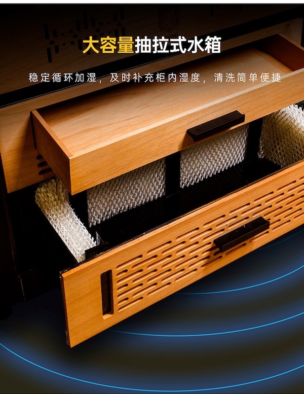 「Lubinski 台灣官方總代理」魯賓斯基 恆溫恆濕雪松木層架智能電子雪茄櫃 ｜Capadura｜