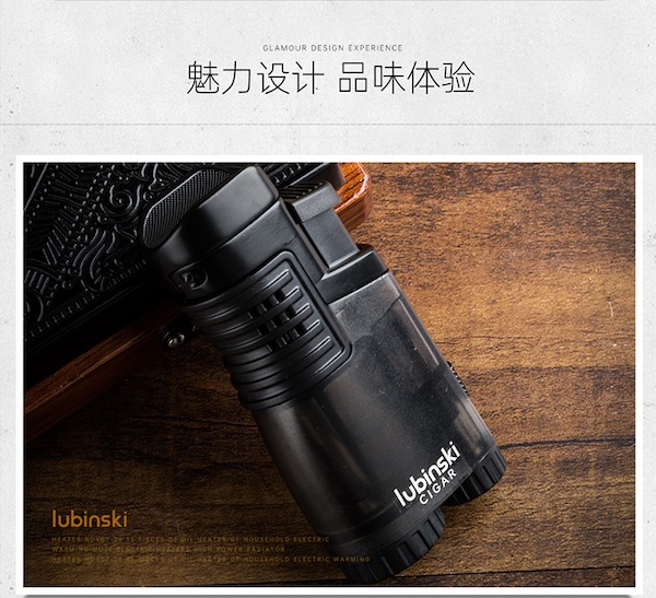 「Lubinski 台灣官方總代理」LUBINSKI 多功能帶開孔器 藍焰三直衝雪茄打火機｜Capadura｜,雪茄課程,雪茄館,cigar,Capadura,非古雪茄
