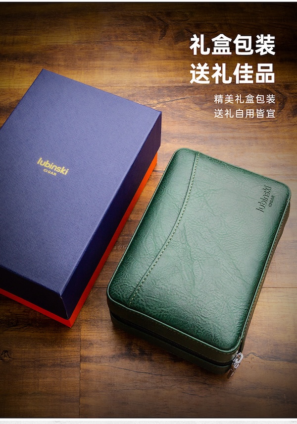 「Lubinski 台灣官方總代理」LUBINSKI 進口真皮雪松木雪茄保濕盒｜Capadura｜,雪茄課程,雪茄館,cigar,Capadura,非古雪茄