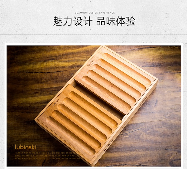 「Lubinski 台灣官方總代理」雪茄展示托盤雪松木醒茄醇化架｜Capadura｜