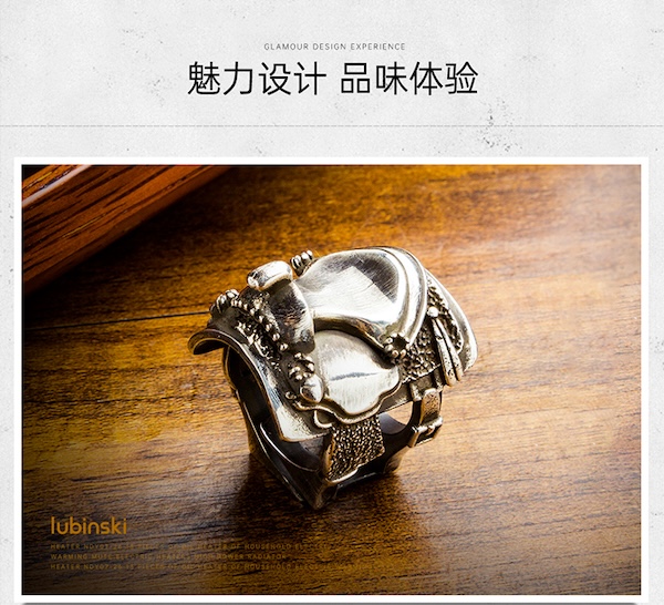 「Lubinski 台灣官方總代理」便攜時尚純銀支架雪茄煙托｜Capadura｜,雪茄課程,雪茄館,cigar,Capadura,非古雪茄