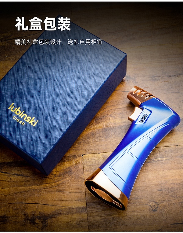 「Lubinski 台灣經銷商」 藍焰單直衝雪茄打火機｜Capadura｜,U50500014,「Lubinski台灣經銷商」藍焰單直衝雪茄打火機｜Capadura｜,雙火模式火力強勁,所有商品,雪茄配件