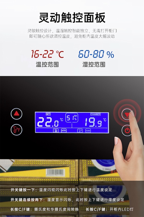 「Lubinski 台灣官方總代理」電子恆溫控濕雪茄保濕櫃｜Capadura｜,雪茄課程,雪茄館,cigar,Capadura,非古雪茄