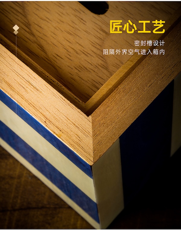 「Lubinski 台灣官方總代理」進口雪松木小型雪茄醇化箱 |Capadura|,雪茄課程,雪茄館,cigar,Capadura,非古雪茄