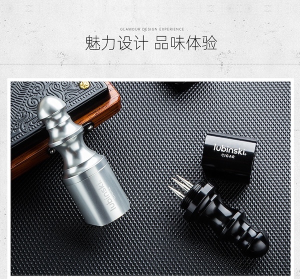 「Lubinski 台灣官方總代理」多功能雪茄煙托鑽孔器｜Capadura｜