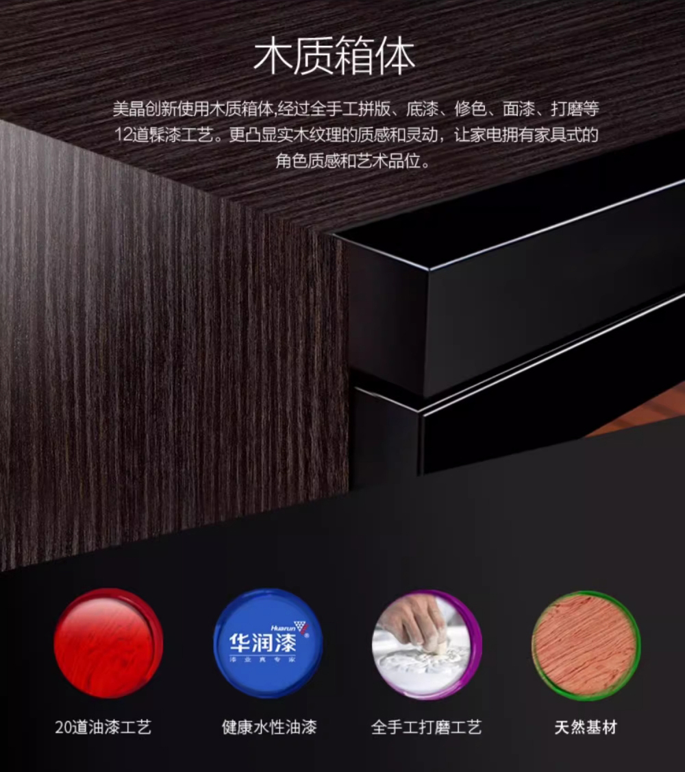 「Lubinski 台灣官方總代理」Raching 美晶 訂製CS600雙門紅酒雪茄一體雪茄櫃｜Capadura｜