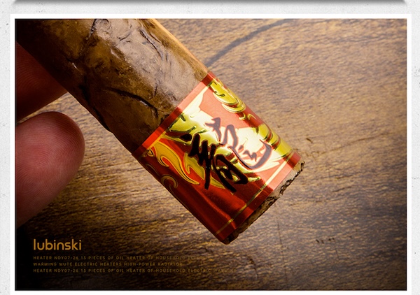 「Lubinski 台灣官方總代理」魯賓斯基 龍年紀念款雪茄腳標修復自黏固定帶｜Capadura｜,雪茄課程,雪茄館,cigar,Capadura,非古雪茄