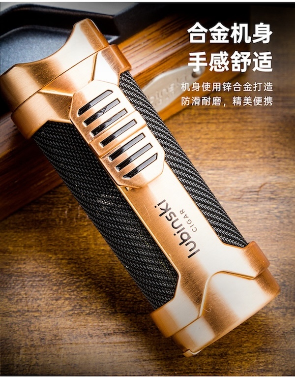 「Lubinski 台灣官方總代理」魯賓斯基 多功能單直衝雪茄打火機 |Capadura|,雪茄課程,雪茄館,cigar,Capadura,非古雪茄