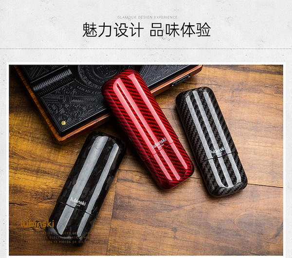 「Lubinski 台灣官方總代理」LUBINSKI 時尚個性三支裝雪茄保濕管|Capadura|,雪茄槍,雪茄剪,雪茄包,雪茄客,雪茄