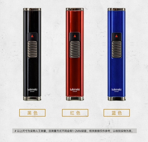 「Lubinski 台灣官方總代理」魯賓斯基 多功能雙直衝藍焰聚火 雪茄打火機|Capadura|,雪茄課程,雪茄館,cigar,Capadura,非古雪茄