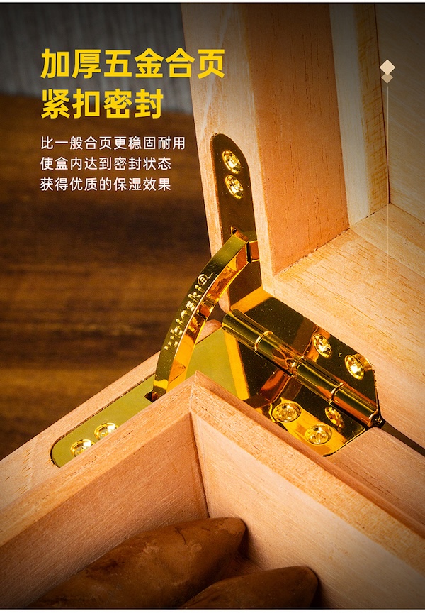 「Lubinski 台灣官方總代理」魯賓斯基 限量版西班牙雪松木雪茄保濕盒｜Capadura｜