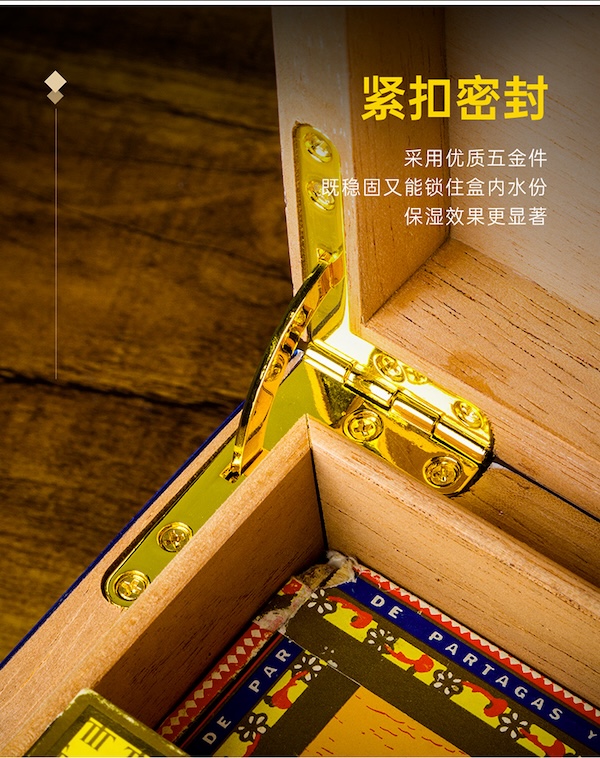 「Lubinski 台灣官方總代理」魯賓斯基雪 高檔鋼琴烤漆進口西班牙雪松木茄保濕盒 ｜Capadura｜