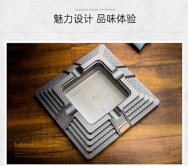 「Lubinski 台灣官方總代理」魯賓斯基 時尚金字塔形高檔四槽雪茄煙灰缸｜Capadura｜