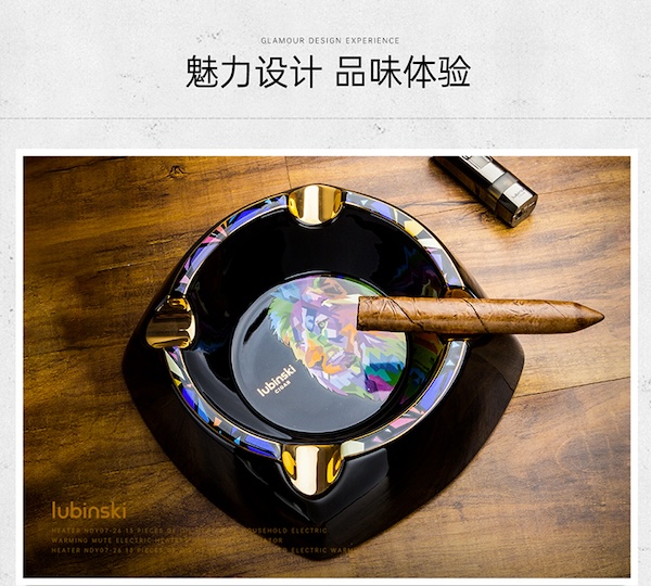 「Lubinski 台灣官方總代理」魯賓斯基 高檔陶瓷4槽大號雪茄煙灰缸 ｜Capadura｜