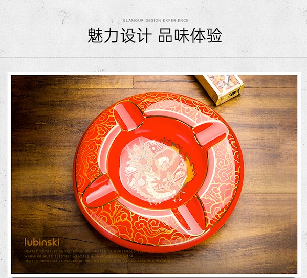 「Lubinski 台灣官方總代理」魯賓斯基  高檔陶瓷圓形四槽雪茄煙灰缸｜Capadura｜