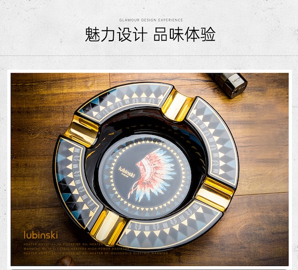 「Lubinski 台灣官方總代理」魯賓斯基 陶瓷大容量四槽雪茄煙灰缸｜Capadura｜