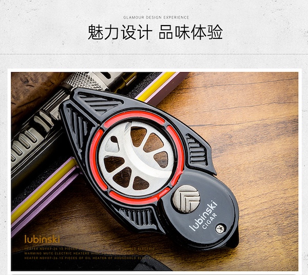 「Lubinski 台灣官方總代理」魯賓斯基 德國進口鋼半自動扇形斷頭台雪茄剪刀｜Capadura｜