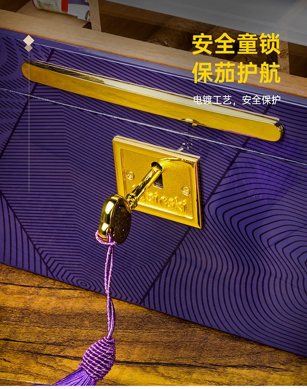 「Lubinski 台灣官方總代理」魯賓斯基 鋼琴烤漆醇化箱雪茄保濕盒 ｜Capadura｜
