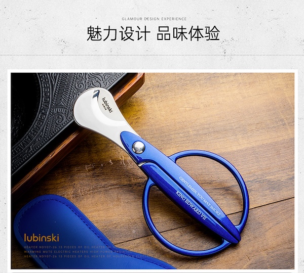「Lubinski 台灣官方總代理」魯賓斯基 潮流不鏽鋼平切雪茄剪刀 ｜Capadura｜,雪茄課程,雪茄館,cigar,Capadura,非古雪茄